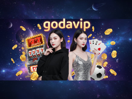 godavip ทางเข้า